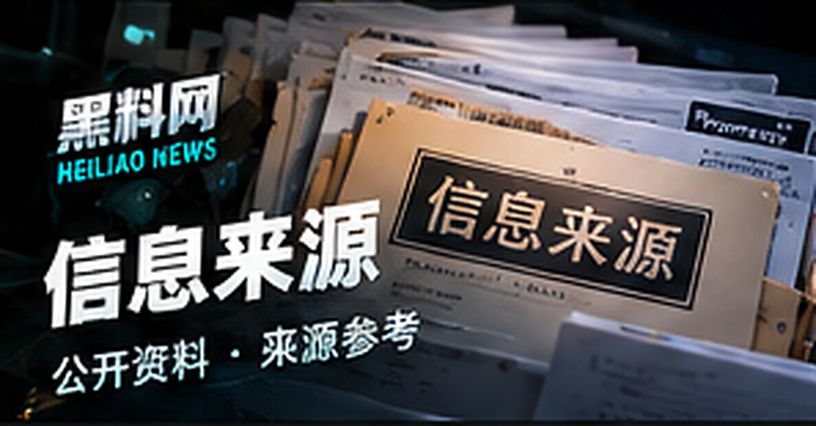 联系渠道主题概念图